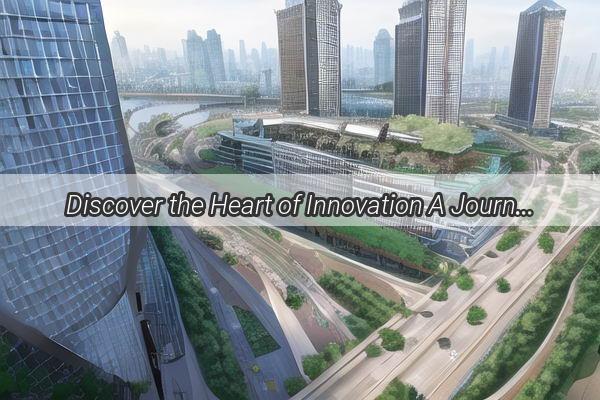 Discover the Heart of Innovation A Journey to the Ali Center Guangzhou